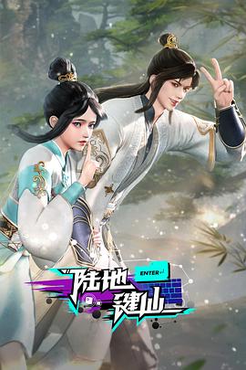 欧美综合精品久久久久成人影院