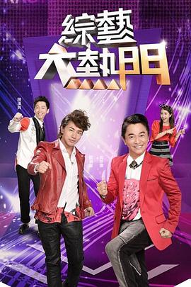 欧美成人一区二免费视频软件