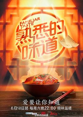 国产精品一区第二页尤自在拍