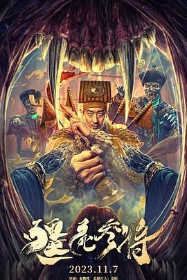 狠狠躁天天躁无码中文字幕图