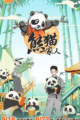 四虎影库在线永久影院免费观看
