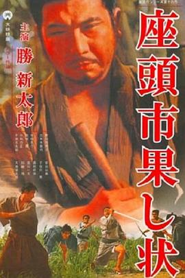 亚洲av成人无遮挡网站在线观看