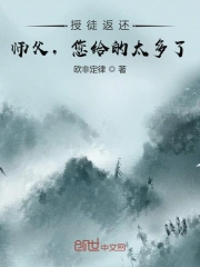 嫩草影院未满十八岁禁止入内
