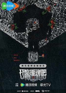 国产精品一区第二页尤自在拍