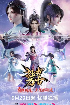 中文字幕一区二区三区精彩视频