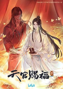 久久久久久精品一级毛片免费