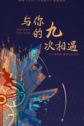 国产精品一区在线观看你懂的