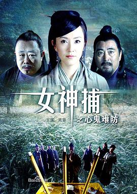 三年片大全在线观看免费观看大全