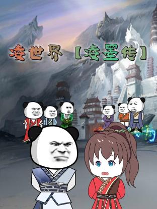 成人免费视频视频在线观看 免费
