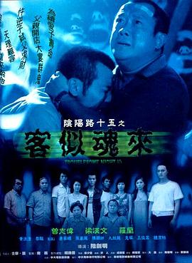 中文字幕在线精品视频入口一区