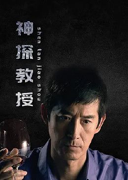 日本国产一区二区三区在线观看