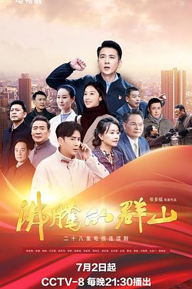 亚洲国产精品久久久久婷婷老年