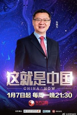久久精品国产99久久久古代