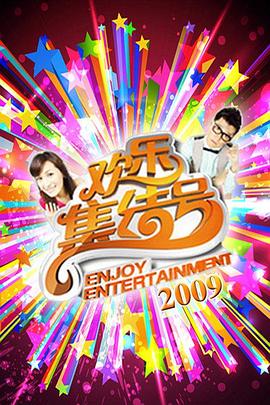 欧美日韩中文字幕不卡电影网