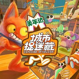 欧美日韩国产码高清综合人成