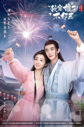 国产人妻一区二区三区四区五区六