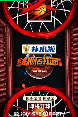 国产亚洲精品电影网站在线观看