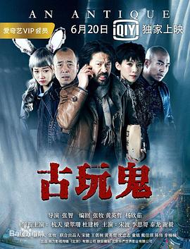 中文人妻无码一区二区三区