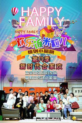 精品国产一区二区三区四区在线看