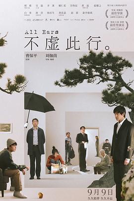 好爽好紧好大的免费视频国产