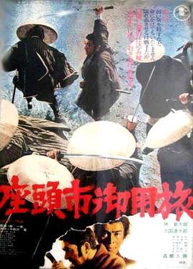 人人添人人澡人人澡人人人人