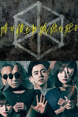 一区二区三区四区在线视频
