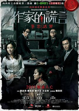 日本无码人妻精品一区二区蜜桃
