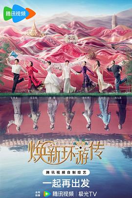 久久婷婷人人澡人人喊人人爽