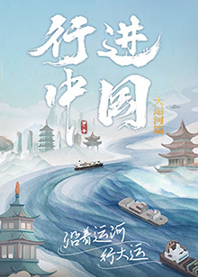 日韩人妻无码一区二区三区俄罗斯