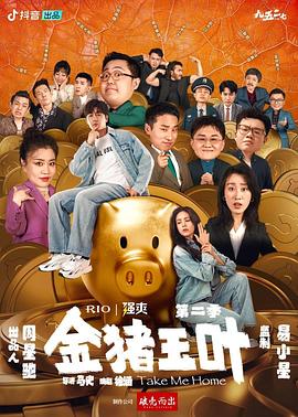 欧洲日本一线二线三线区本庄铃