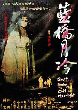 四虎影库在线永久影院免费观看