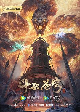 欧美日韩国产码高清综合人成