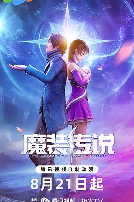 夜夜夜高潮夜夜爽夜夜爰爰