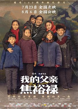 国产精品青青在线观看爽香蕉