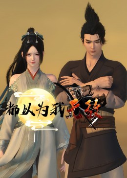 国产午夜亚洲精品午夜鲁丝片