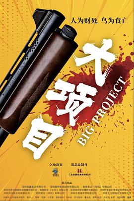 高潮毛片无遮挡高清视频播放