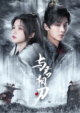 国产无遮挡无码视频在线观看不卡