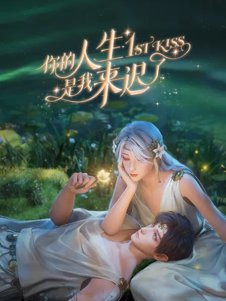 成人影片麻豆国产影片免费观看