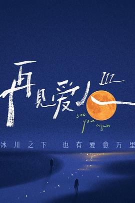 久久人人爽人人爽人人片av麻烦