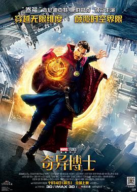 久久综合中文字幕一区二区三区