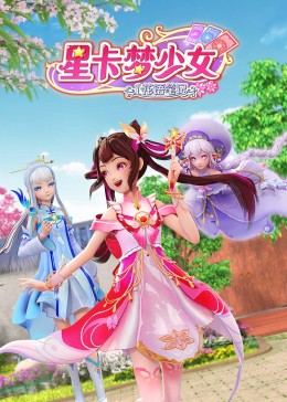 久久人人爽人人爽人人片av高清