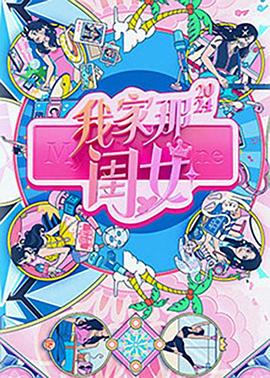 高潮毛片无遮挡高清视频播放