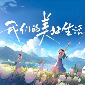 无码精品久久久久久人妻中字