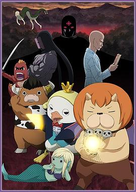 日韩精品无码一区二区三区久久久
