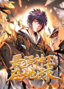 亚洲日韩国产av无码无码精品