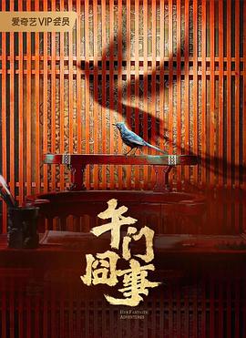 亚洲av永久无码精品秋霞电影秋